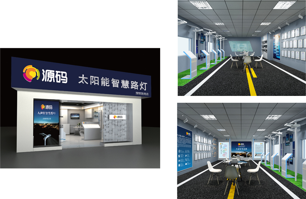 太阳能路灯，太阳能厂家，太阳能价格