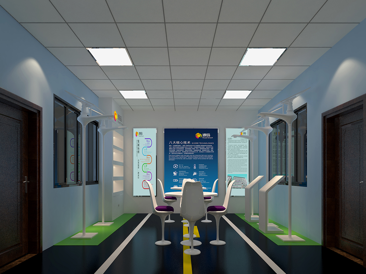 太阳能路灯，太阳能价格，太阳能厂家