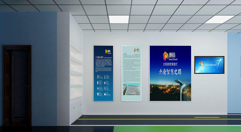 太阳能路灯，太阳能价格，太阳能厂家