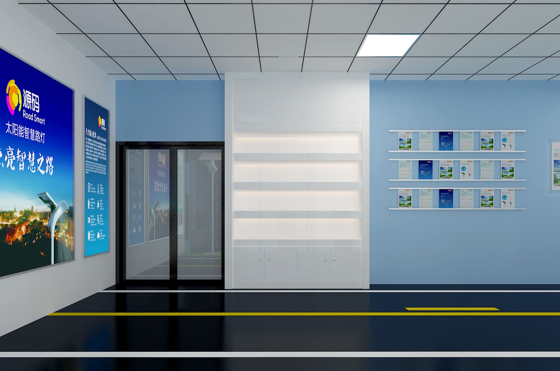 太阳能路灯，太阳能价格，太阳能厂家