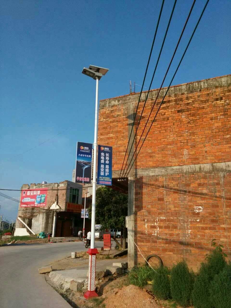 太阳能路灯，太阳能价格，太阳能厂家