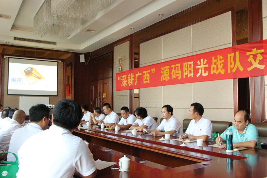 太阳能路灯，太阳能价格，太阳能厂家