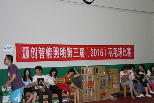 太阳能路灯，太阳能厂家，太阳能路灯价格