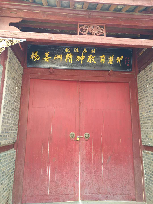 太阳能路灯，太阳能路灯厂家，太阳能路灯价格