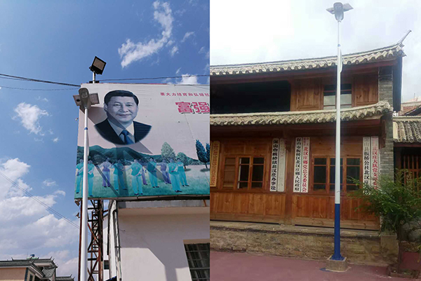 太阳能路灯，太阳能路灯厂家，太阳能路灯价格