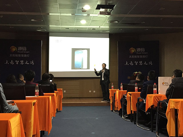 太阳能路灯，太阳能路灯厂家，太阳能路灯价格