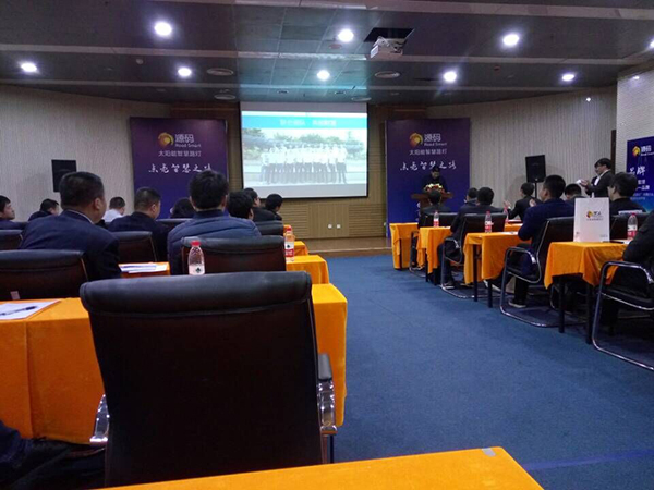 太阳能路灯，太阳能路灯厂家，太阳能路灯价格