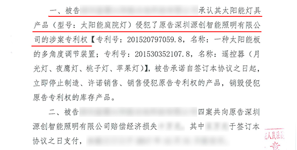 太阳能路灯，太阳能路灯厂家，太阳能路灯价格