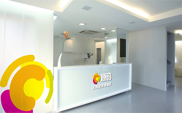 太阳能路灯，太阳能路灯厂家，太阳能路灯价格