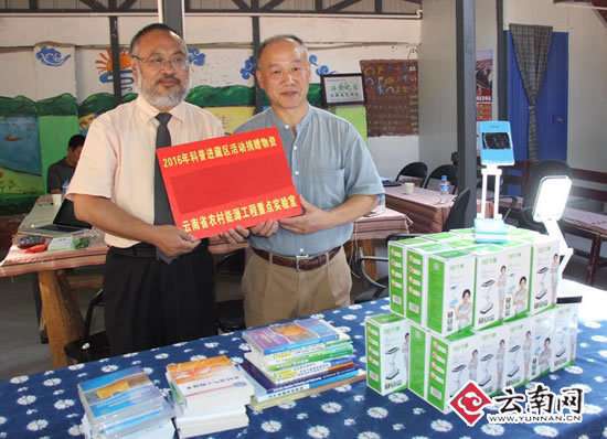 太阳能路灯，太阳能路灯厂家，太阳能路灯价格