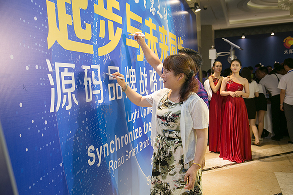 太阳能路灯，太阳能路灯厂家，太阳能路灯价格