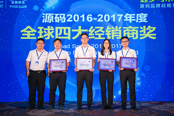 太阳能路灯，太阳能路灯厂家，太阳能路灯价格