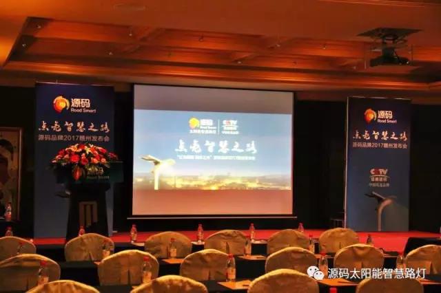 源码太阳能路灯，太阳能路灯厂家，太阳能路灯价格