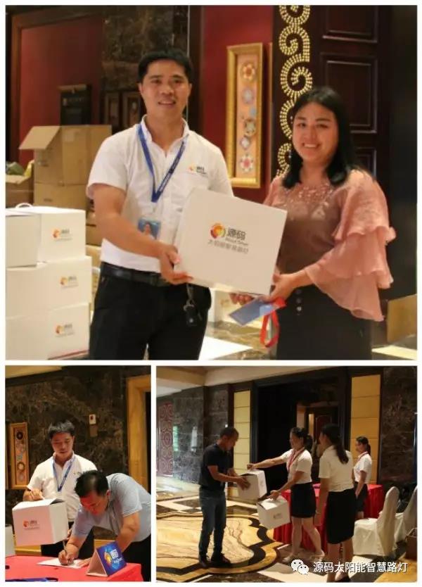 太阳能路灯，太阳能路灯厂家，太阳能路灯价格