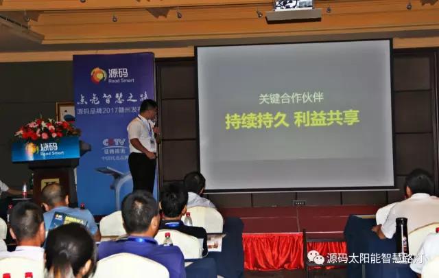 太阳能路灯，太阳能路灯厂家，太阳能路灯价格