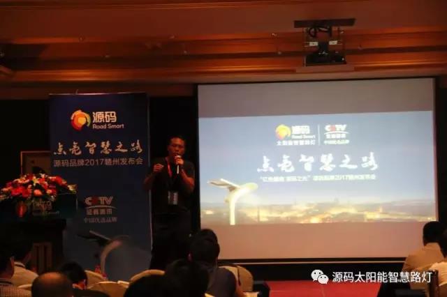 太阳能路灯，太阳能路灯厂家，太阳能路灯价格