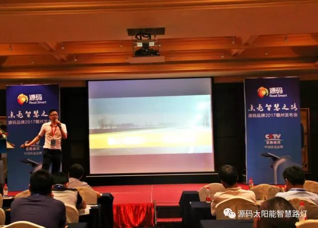 太阳能路灯，太阳能路灯厂家，太阳能路灯价格