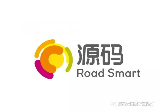 源码太阳能路灯，太阳能路灯厂家，太阳能路灯价格