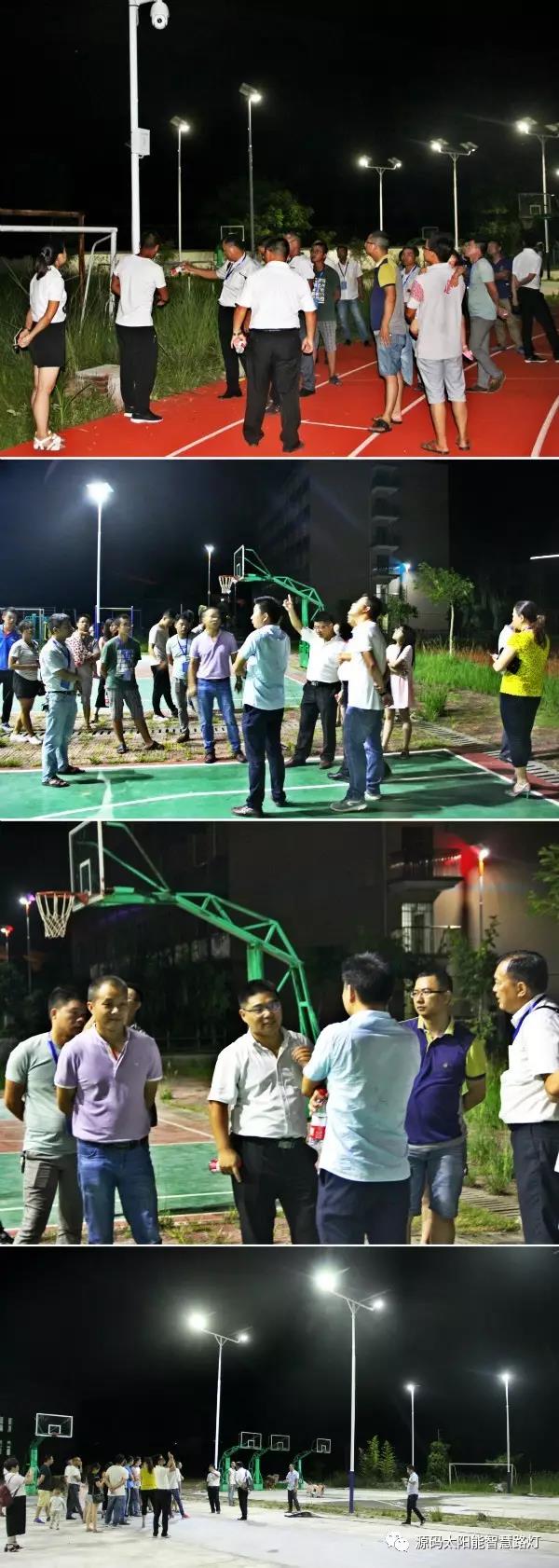 太阳能路灯，太阳能路灯厂家，太阳能路灯价格