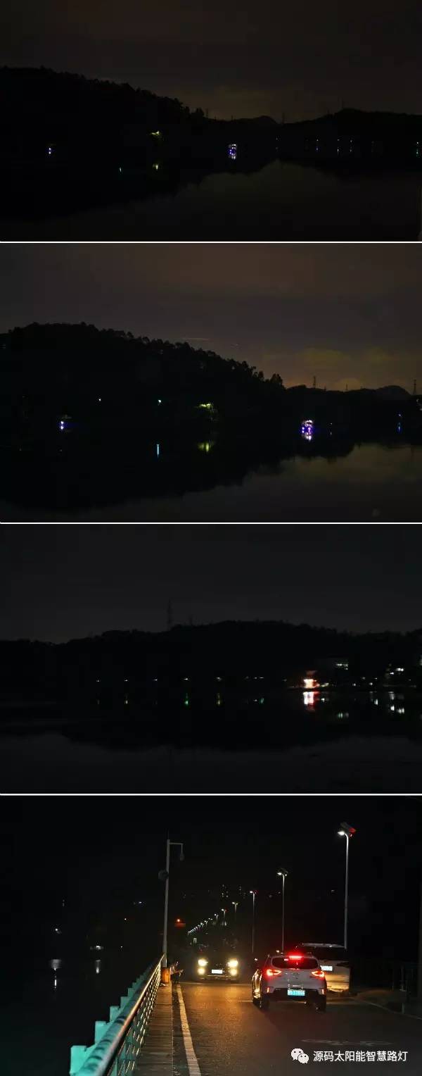 太阳能路灯，太阳能路灯厂家，太阳能路灯价格