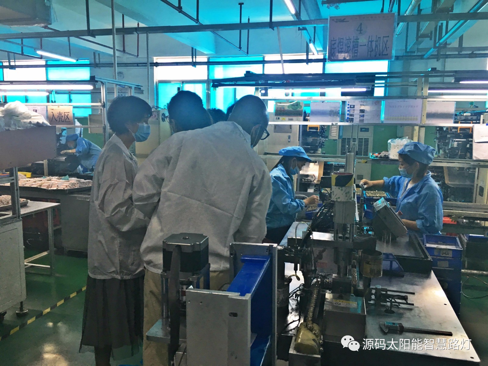 太阳能，太阳能路灯，路灯，太阳台路灯厂家