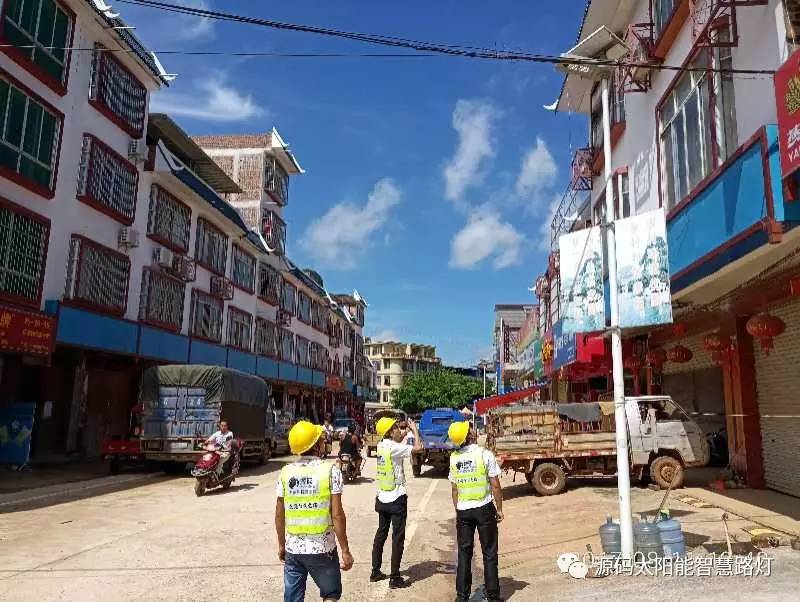 太阳能路灯 道路照明 路灯 太阳能路灯厂家 光伏能源