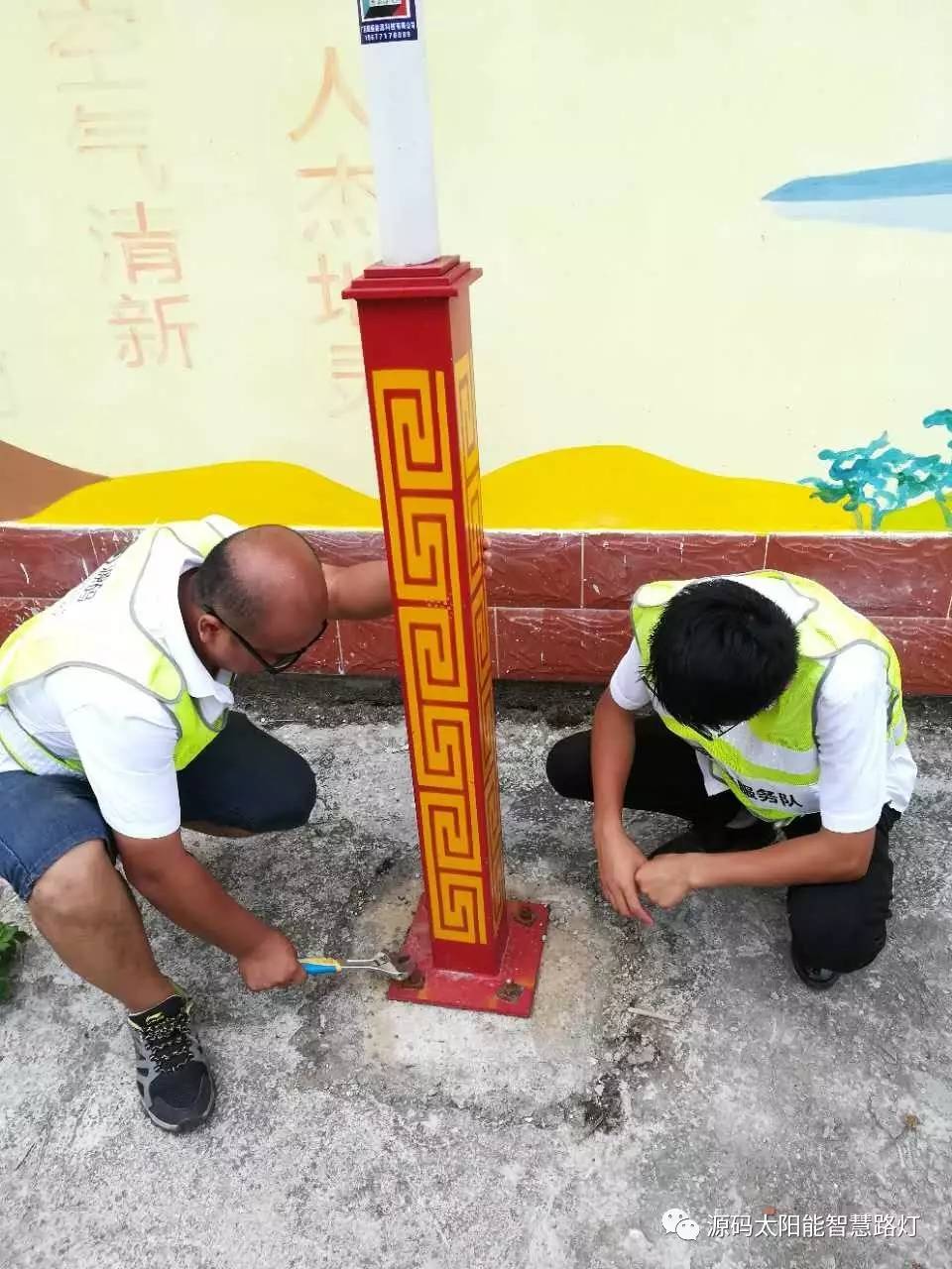 太阳能路灯 道路照明 路灯 太阳能路灯厂家 光伏能源