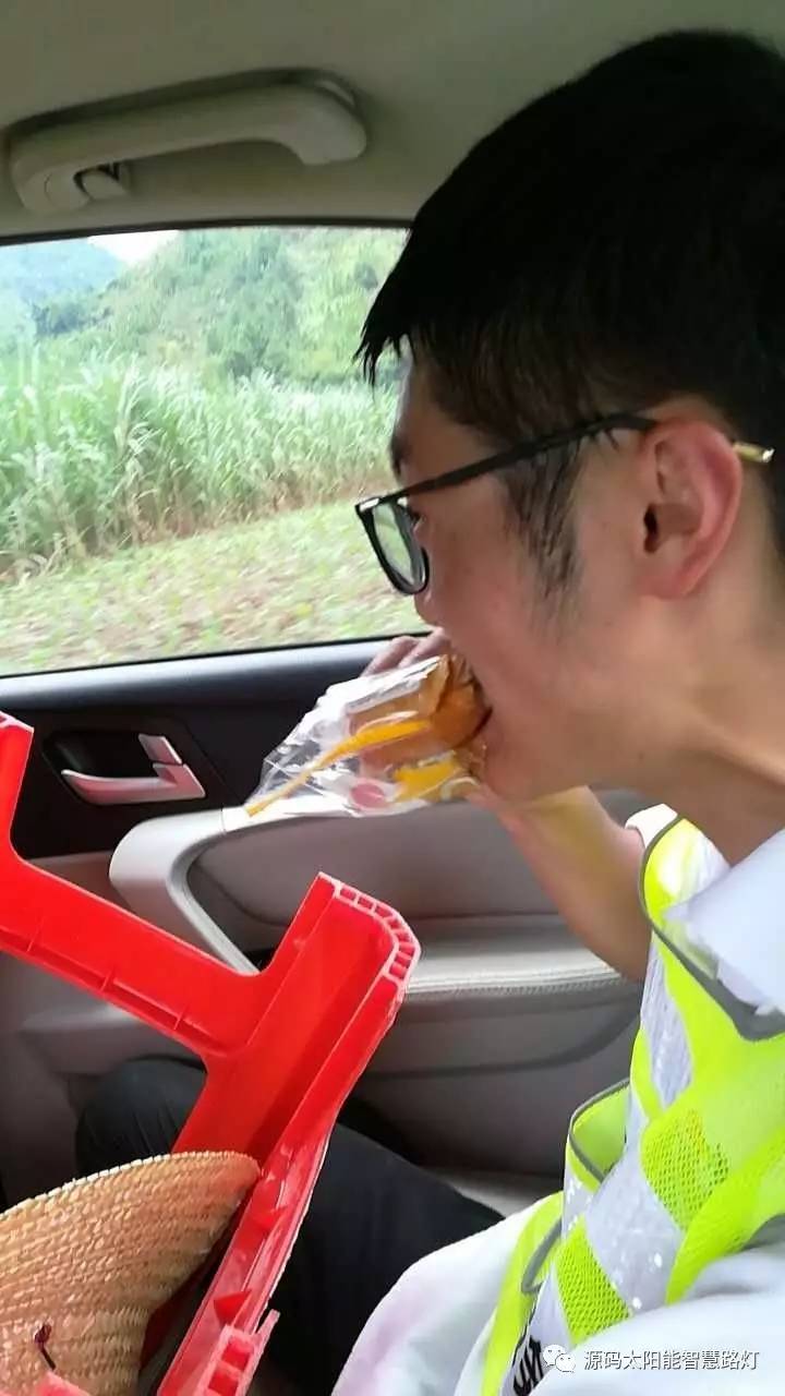 太阳能路灯 道路照明 路灯 太阳能路灯厂家 光伏能源