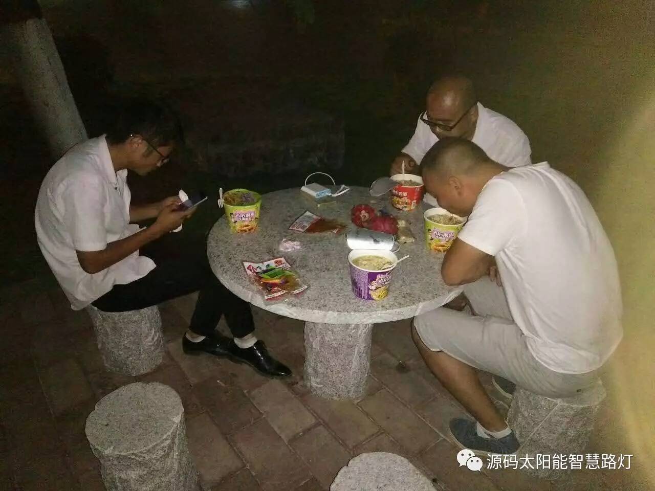 太阳能路灯 道路照明 路灯 太阳能路灯厂家 光伏能源