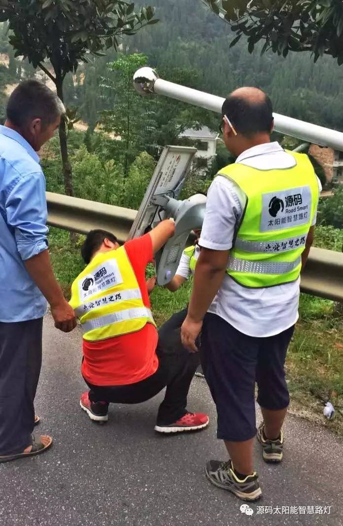 太阳能路灯，太阳能路灯厂家，太阳能路灯价格，太阳能平板灯，光伏照明，道路照明，助力新农村建设，太阳能路灯优质服务商