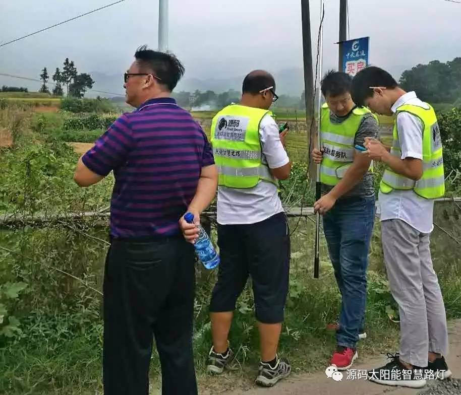 太阳能路灯，太阳能路灯厂家，太阳能路灯价格，太阳能平板灯，光伏照明，道路照明，助力新农村建设，太阳能路灯优质服务商