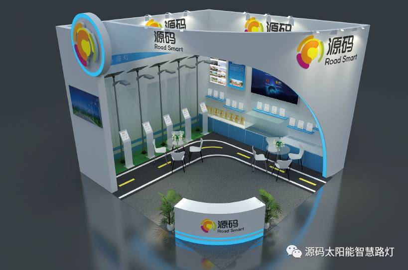 太阳能路灯，太阳能路灯厂家，太阳能平板灯，东盟博览会