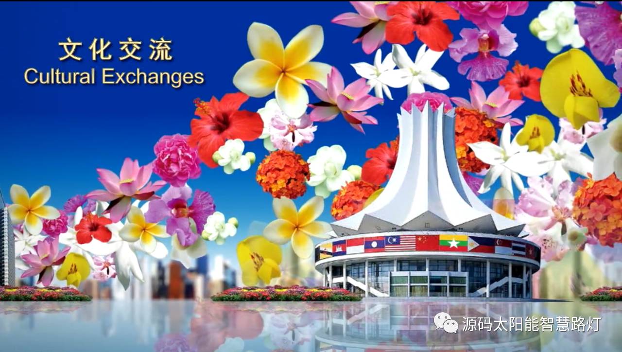 太阳能路灯，太阳能路灯厂家，太阳能平板灯，东盟博览会