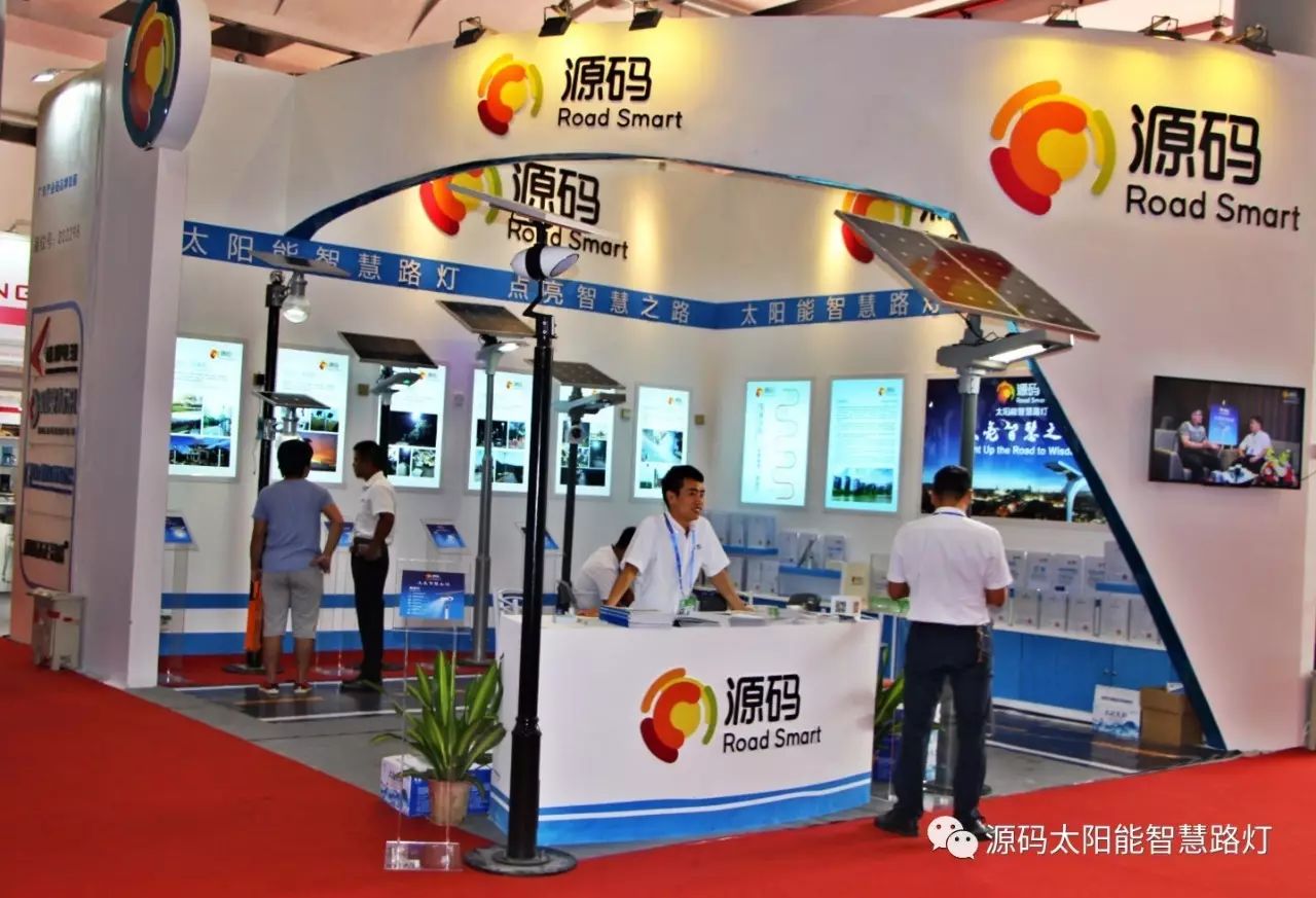 梅开二度，看源码智慧之光在东盟博览会场闪耀！