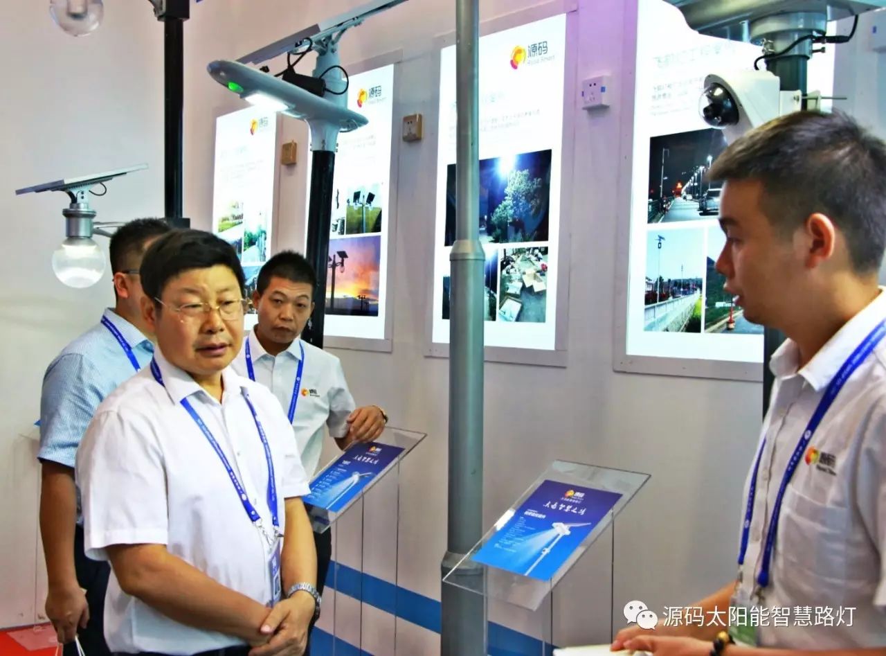 一带一路，东盟展会，东盟博览会，太阳能路灯，太阳能路灯厂家，光伏路灯厂家，太阳能平板灯