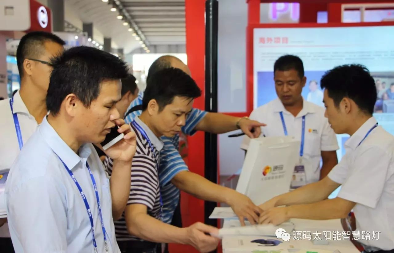 一带一路，东盟展会，东盟博览会，太阳能路灯，太阳能路灯厂家，光伏路灯厂家，太阳能平板灯