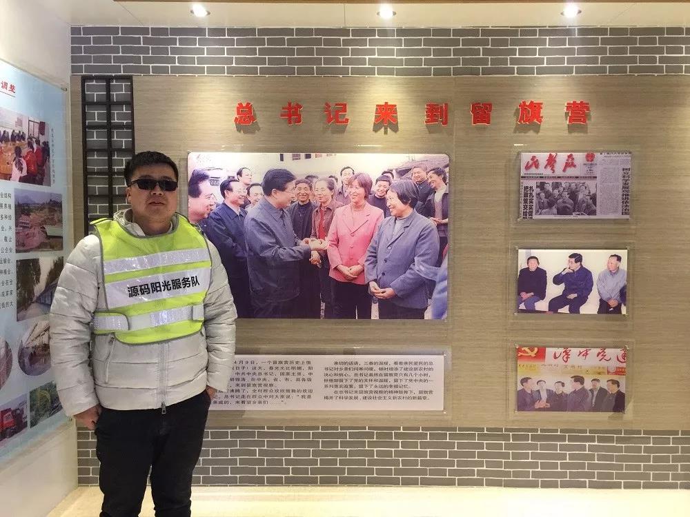 源码阳光服务队奔赴陕西大地，开展冬季巡检守护行动！