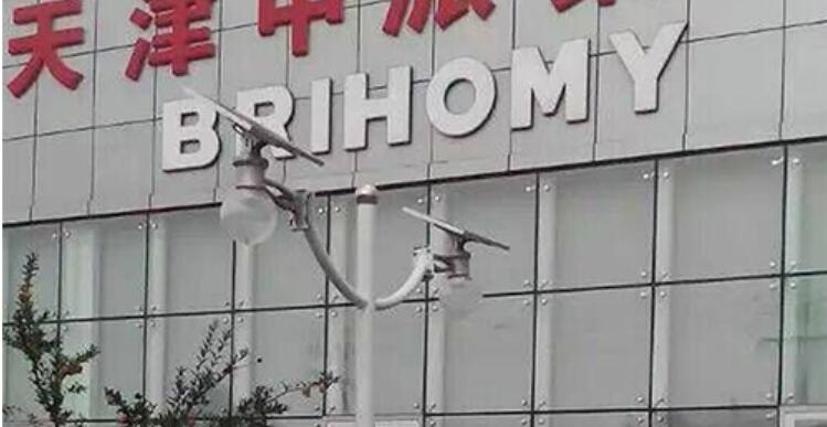 行业普及：太阳能路灯有什么种类