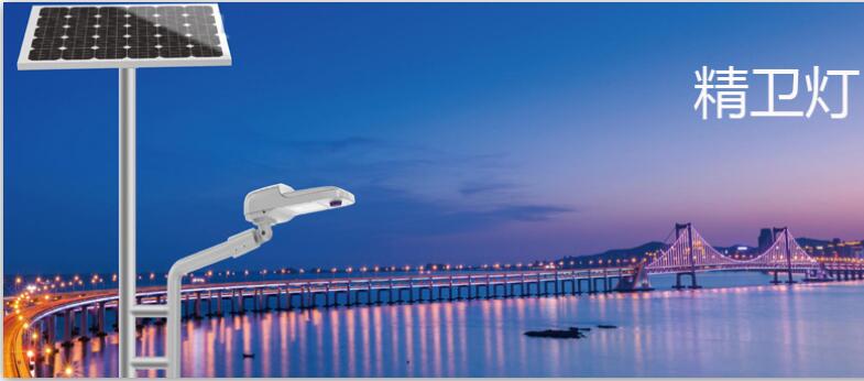 如何判定太阳能路灯的亮度？