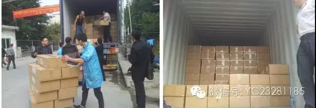 平板一体化：太阳能照明的未来。